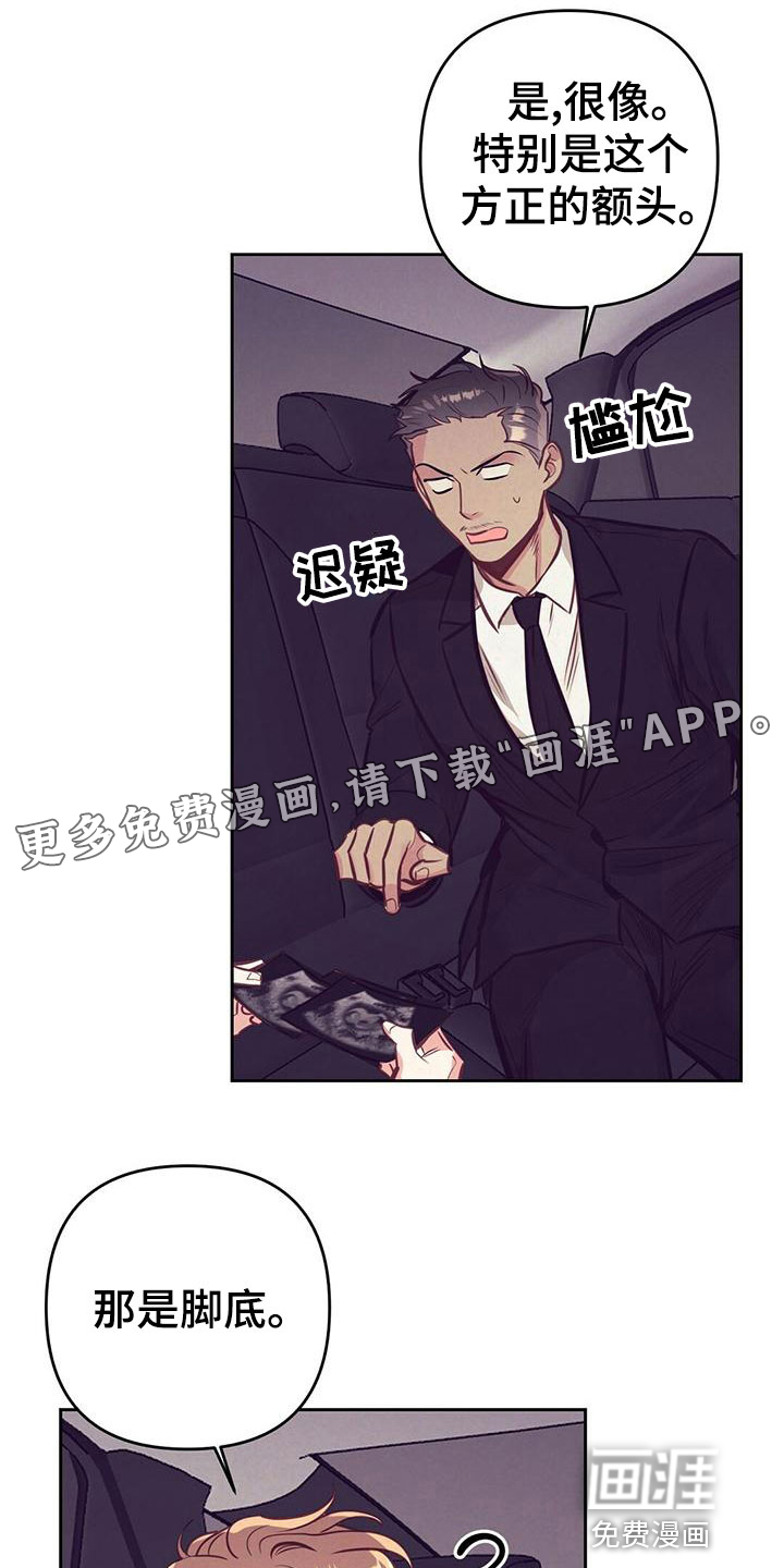 第80话0
