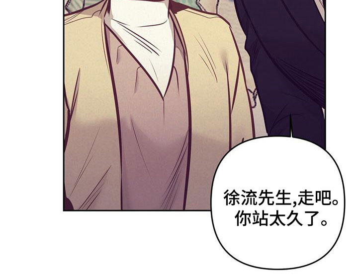 第80话19