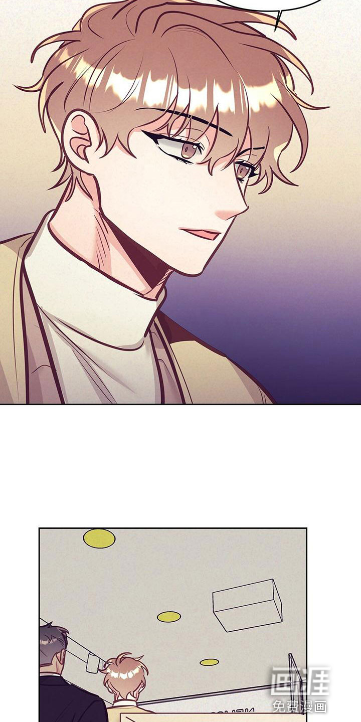 第80话21