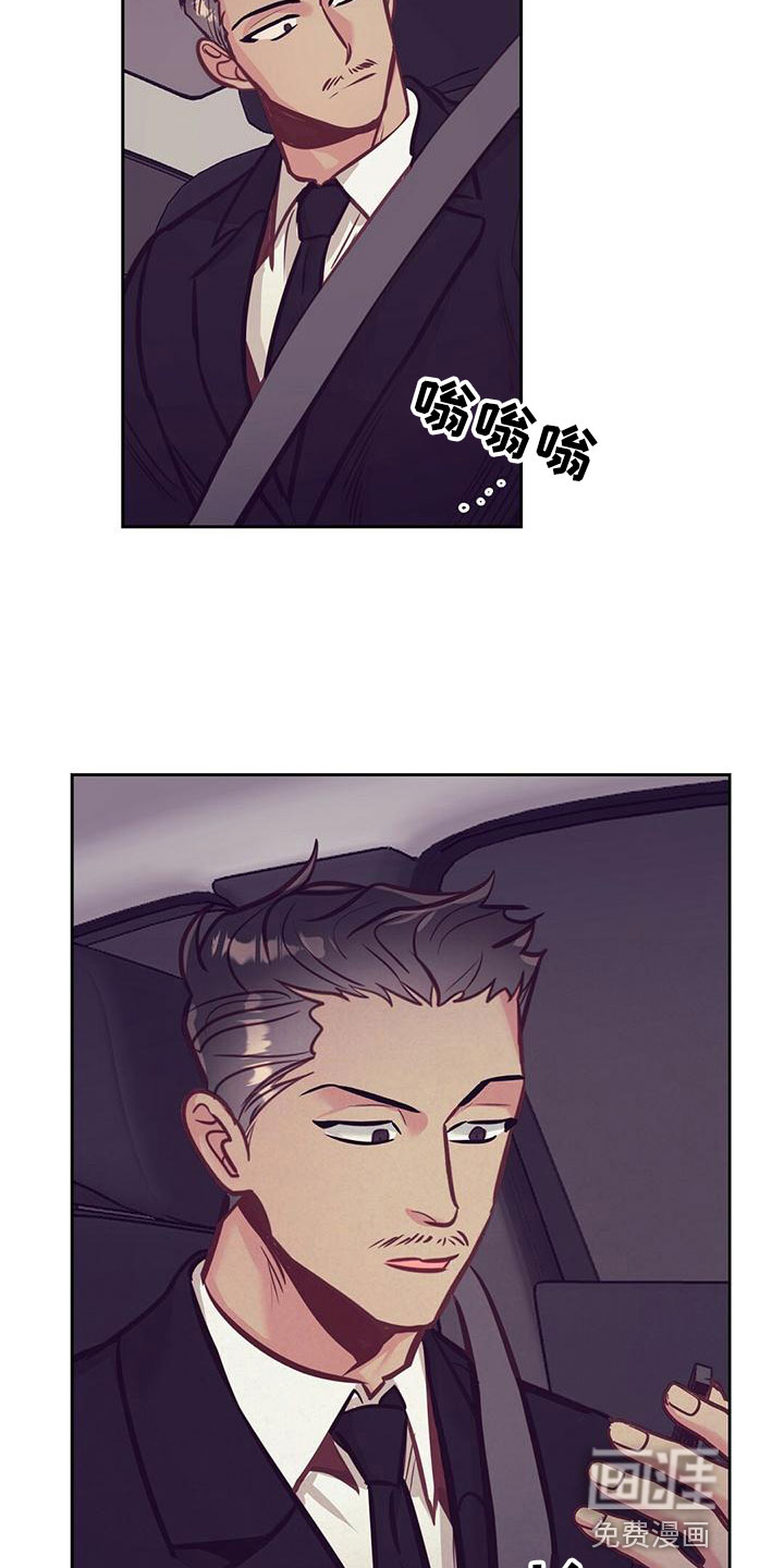 第80话25