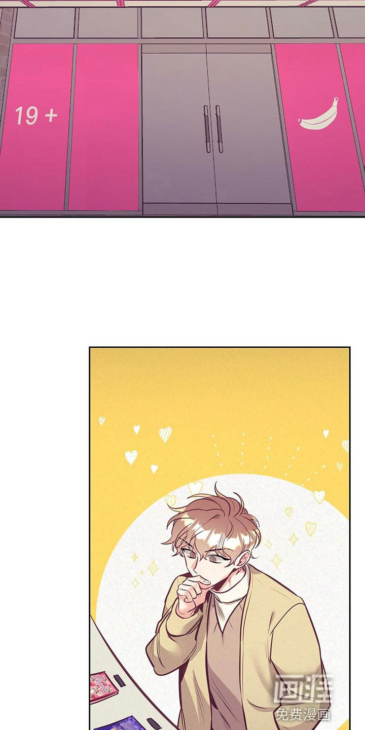第80话6
