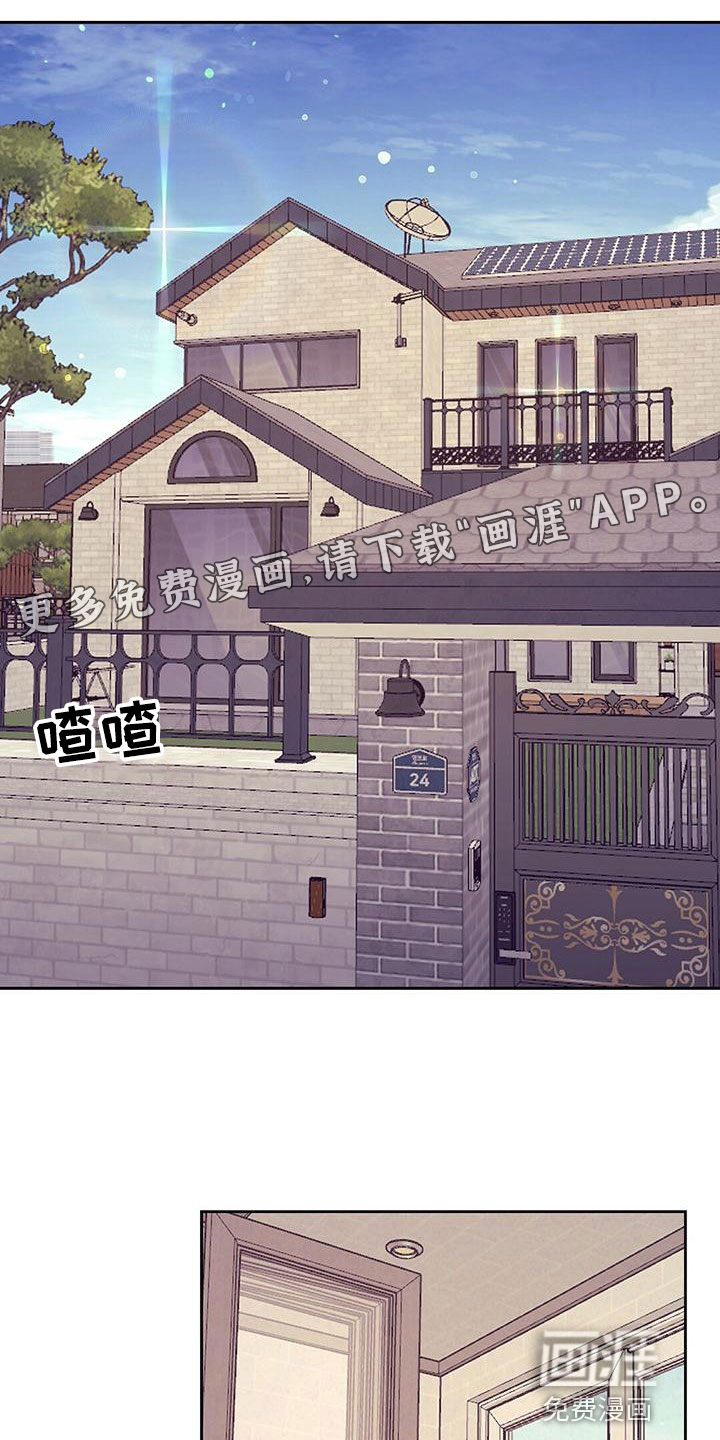 第79话0
