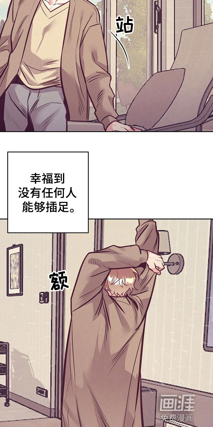 第79话14