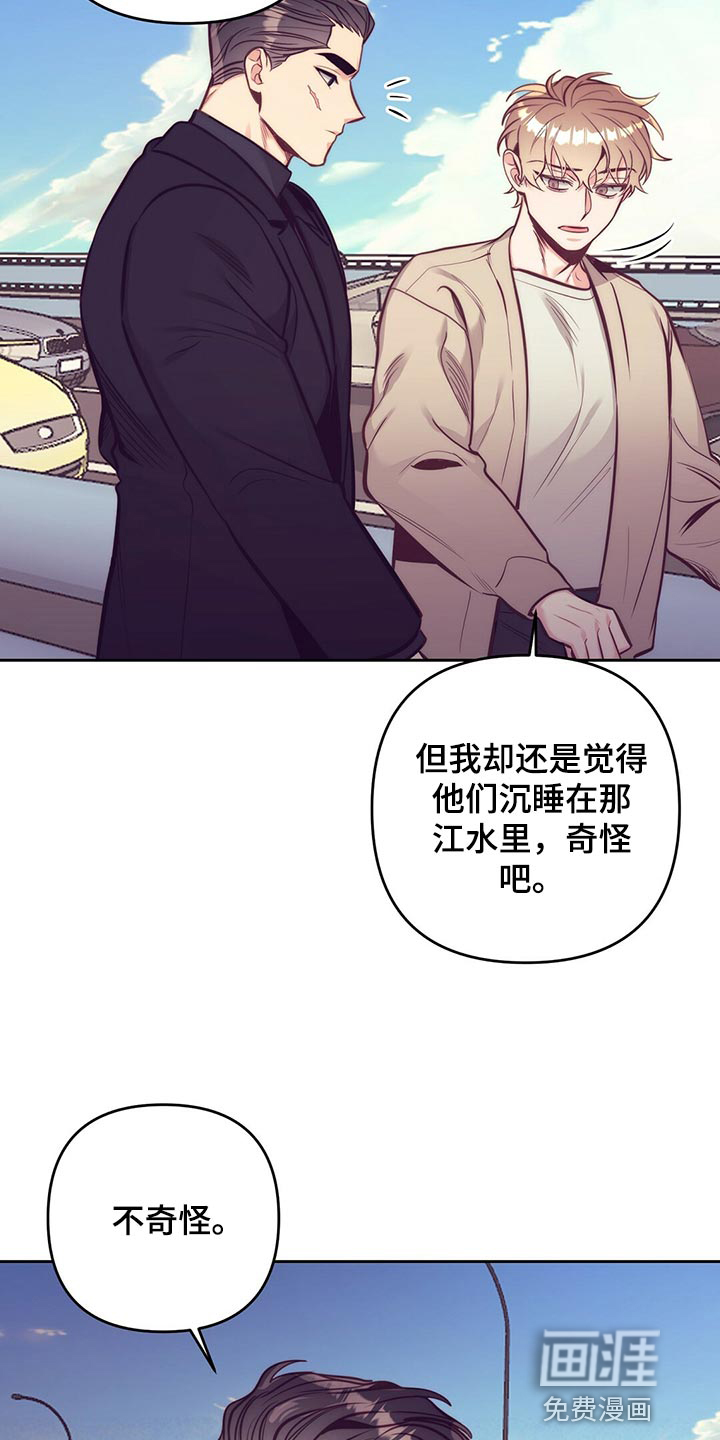 第78话1
