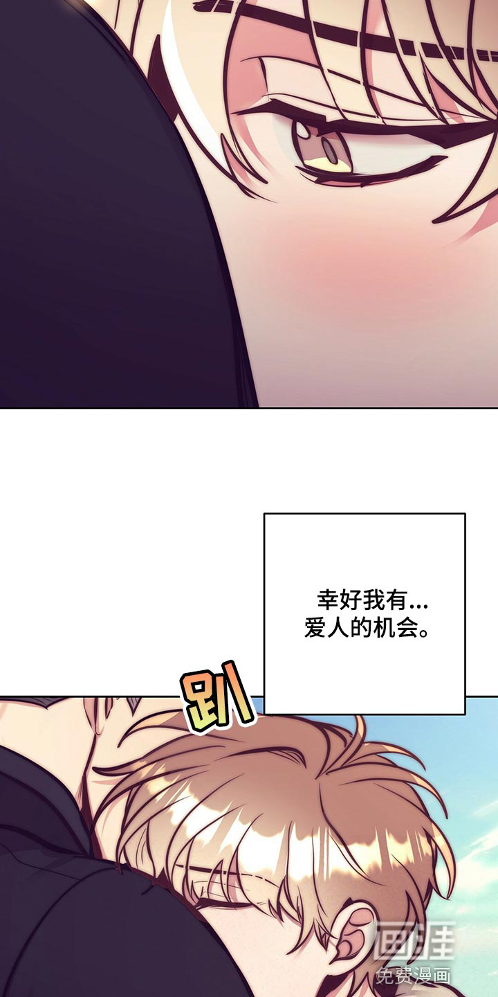 第78话16