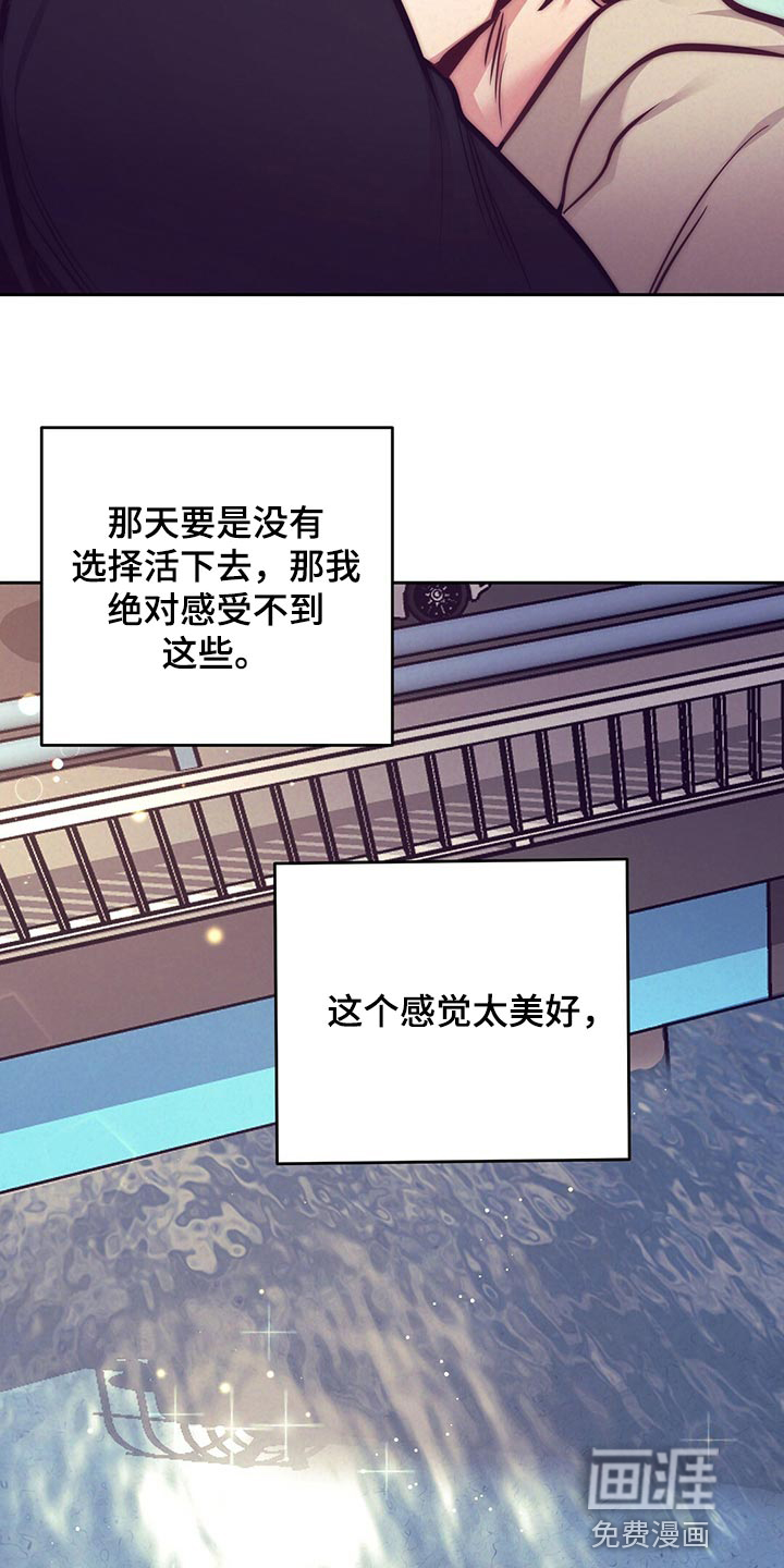 第78话17