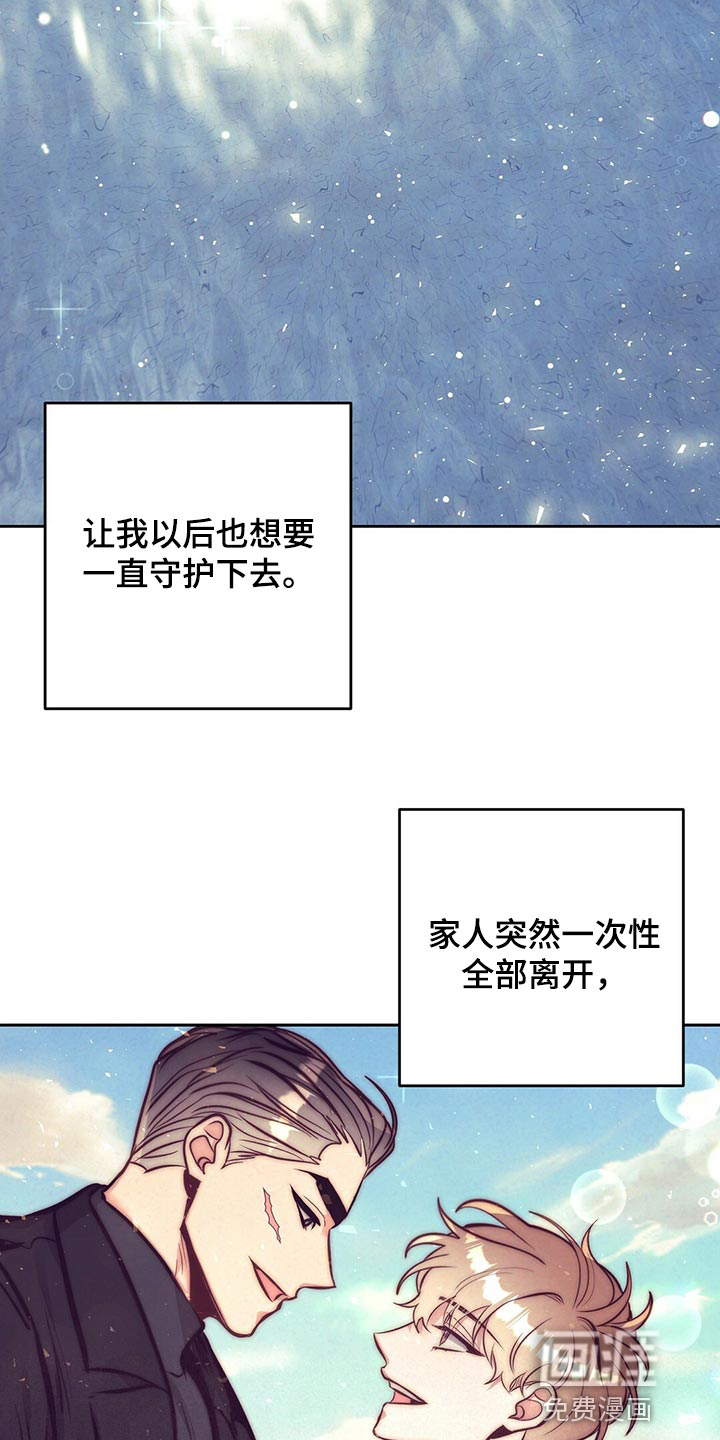 第78话18