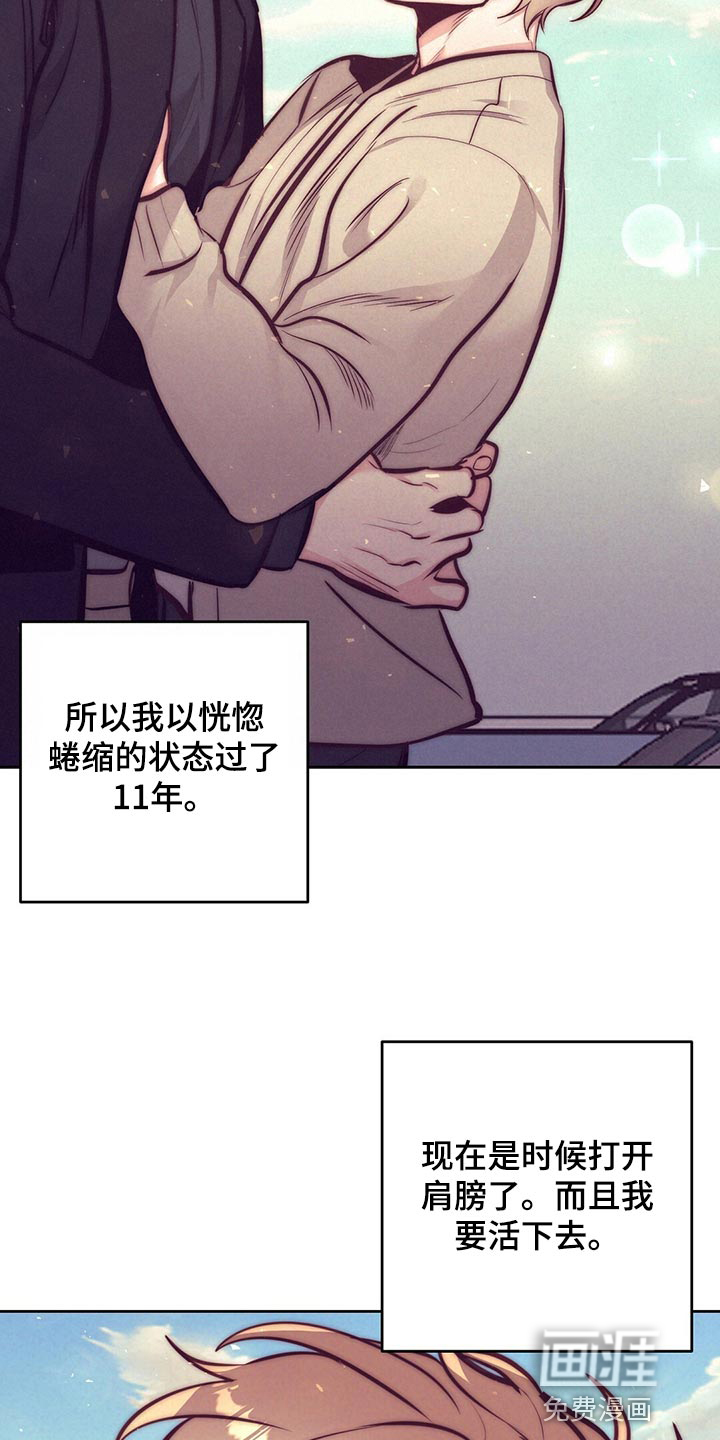 第78话19