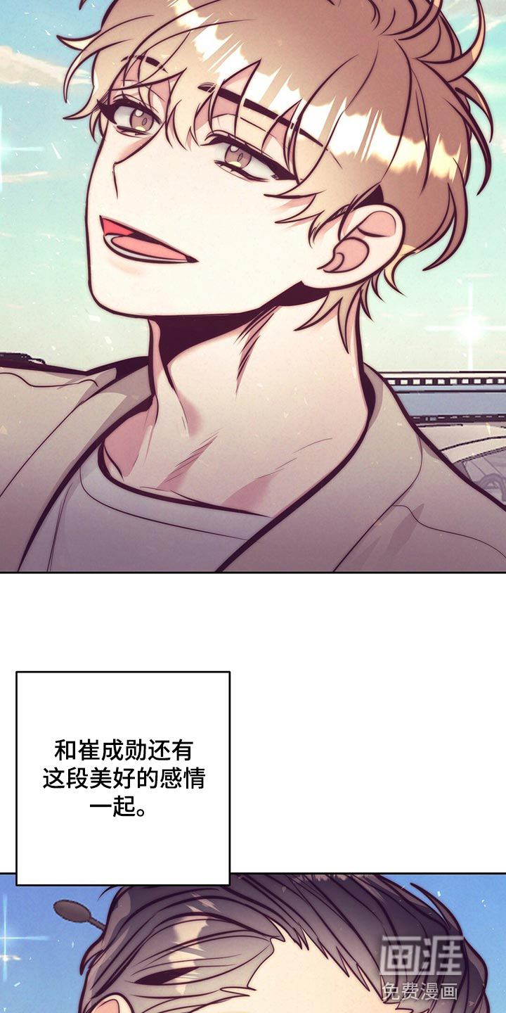 第78话20