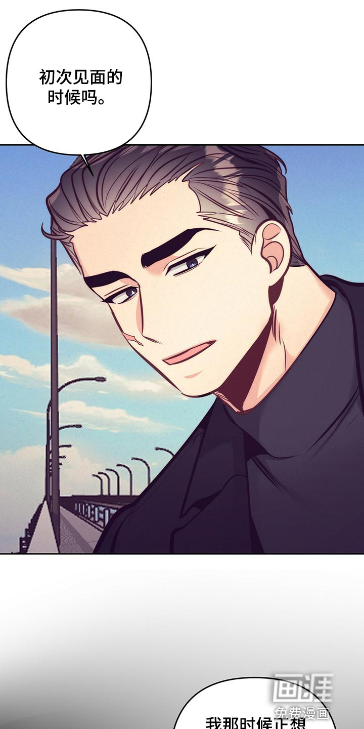 第78话5
