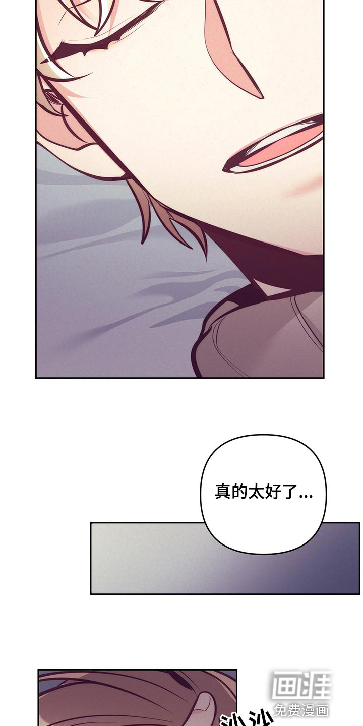 第77话10