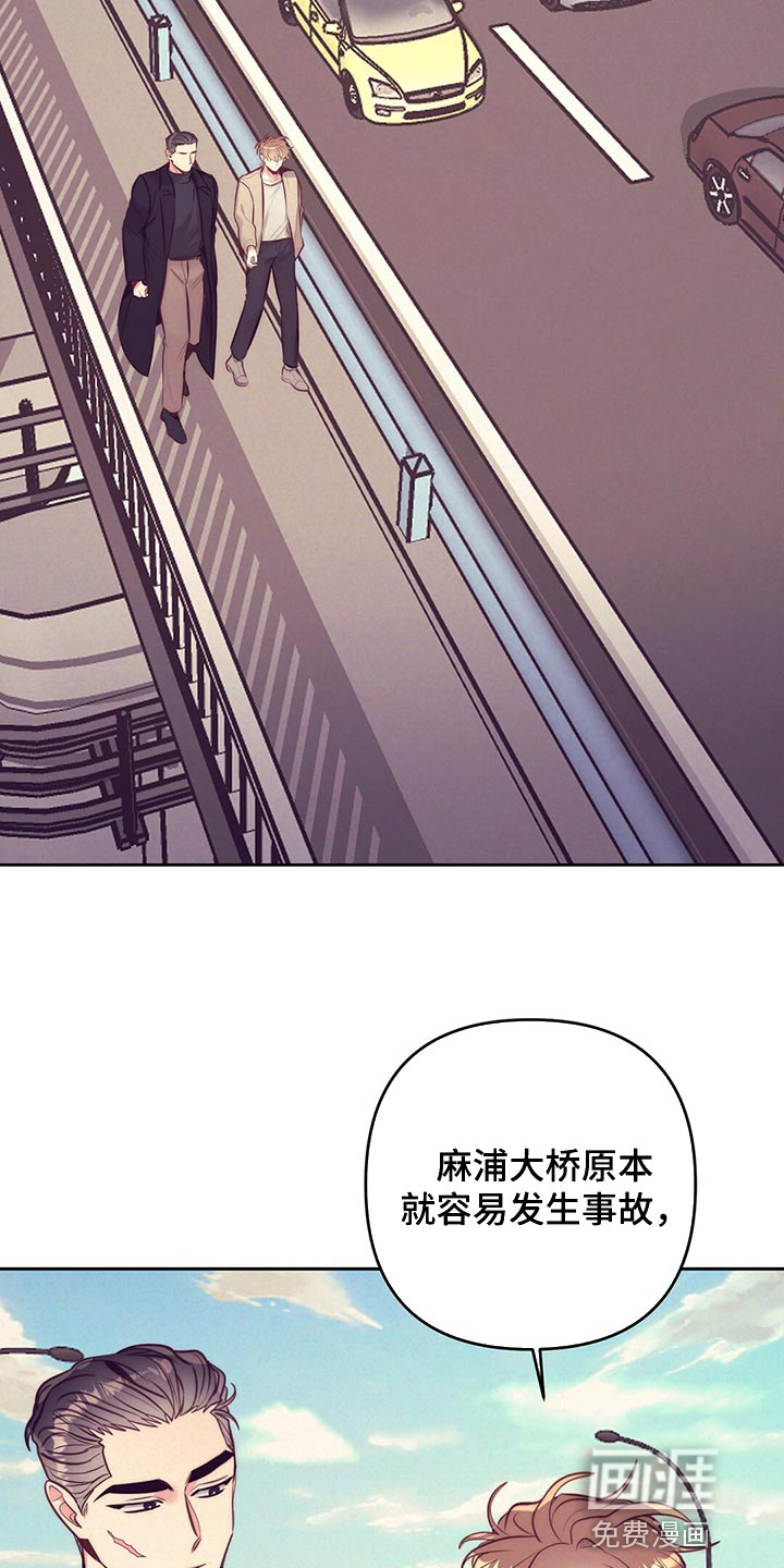 第77话25