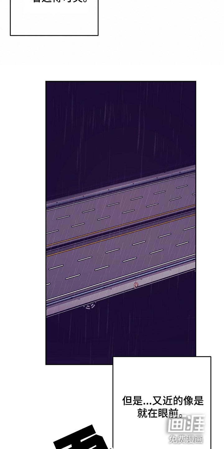 第76话1