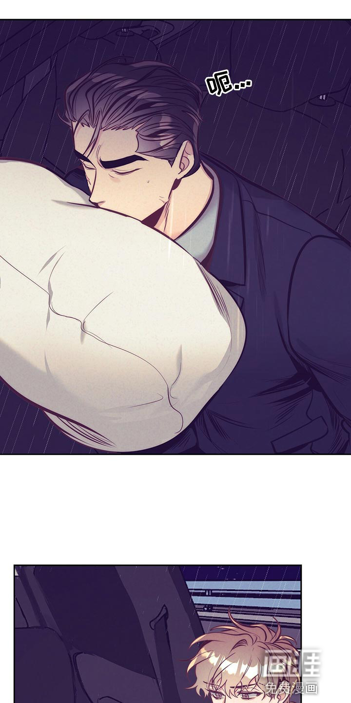 第76话10