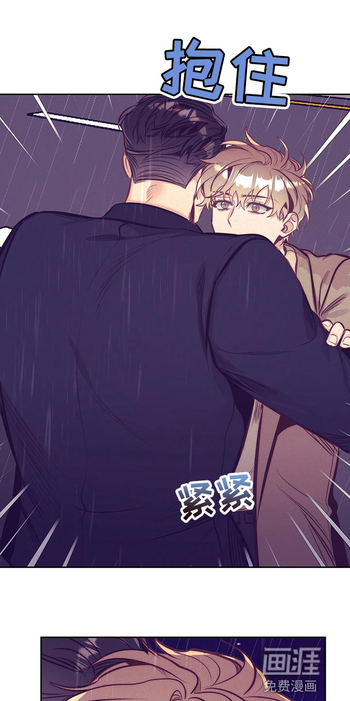 第76话17