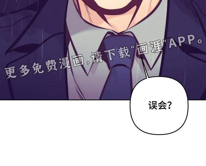 第76话31