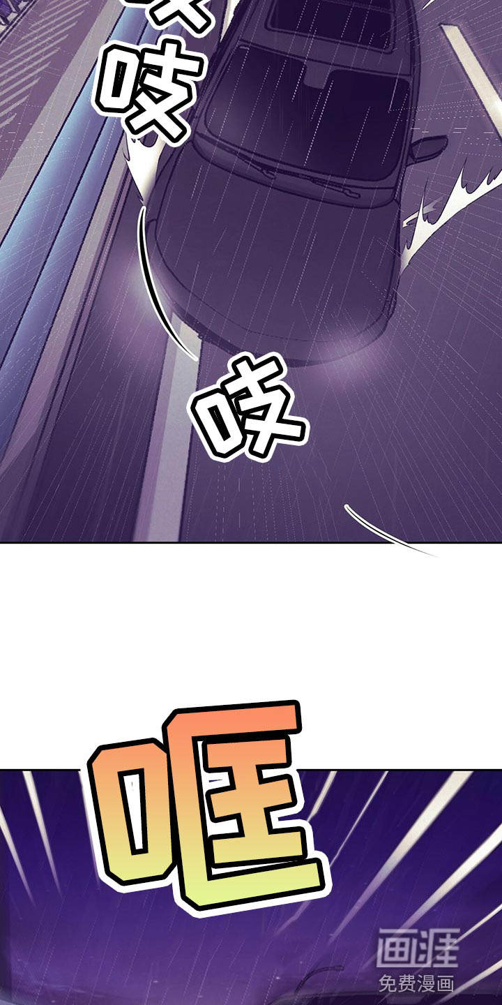 第76话5