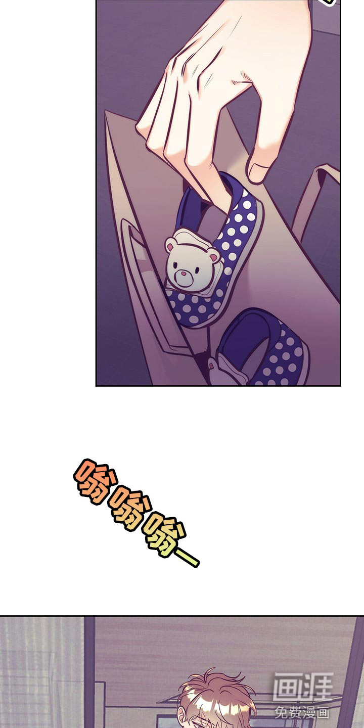 第75话1