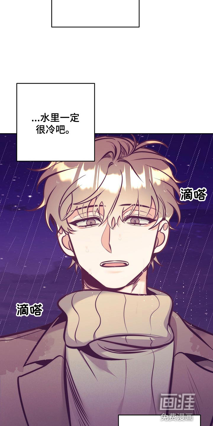 第75话15