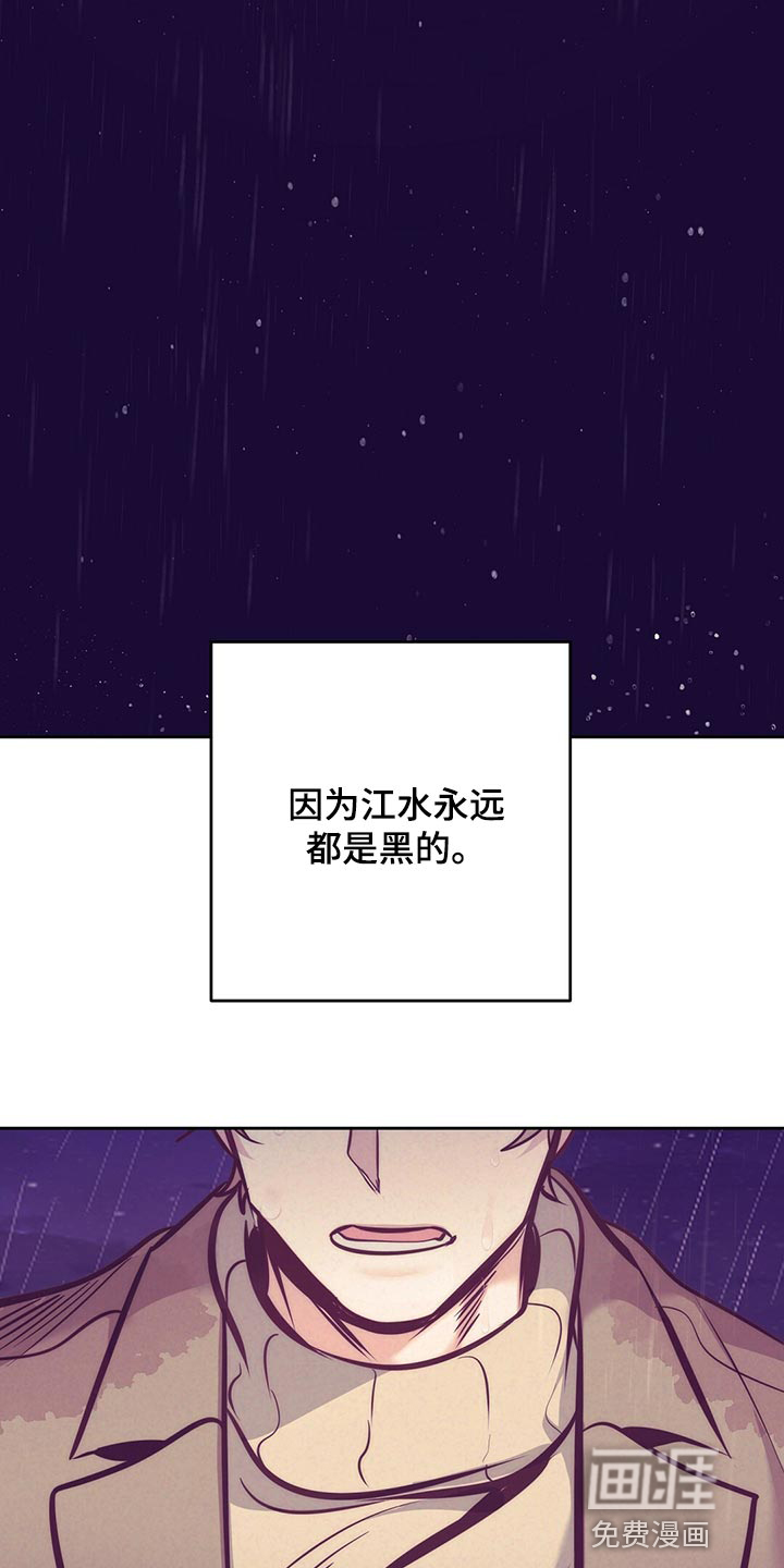 第75话19