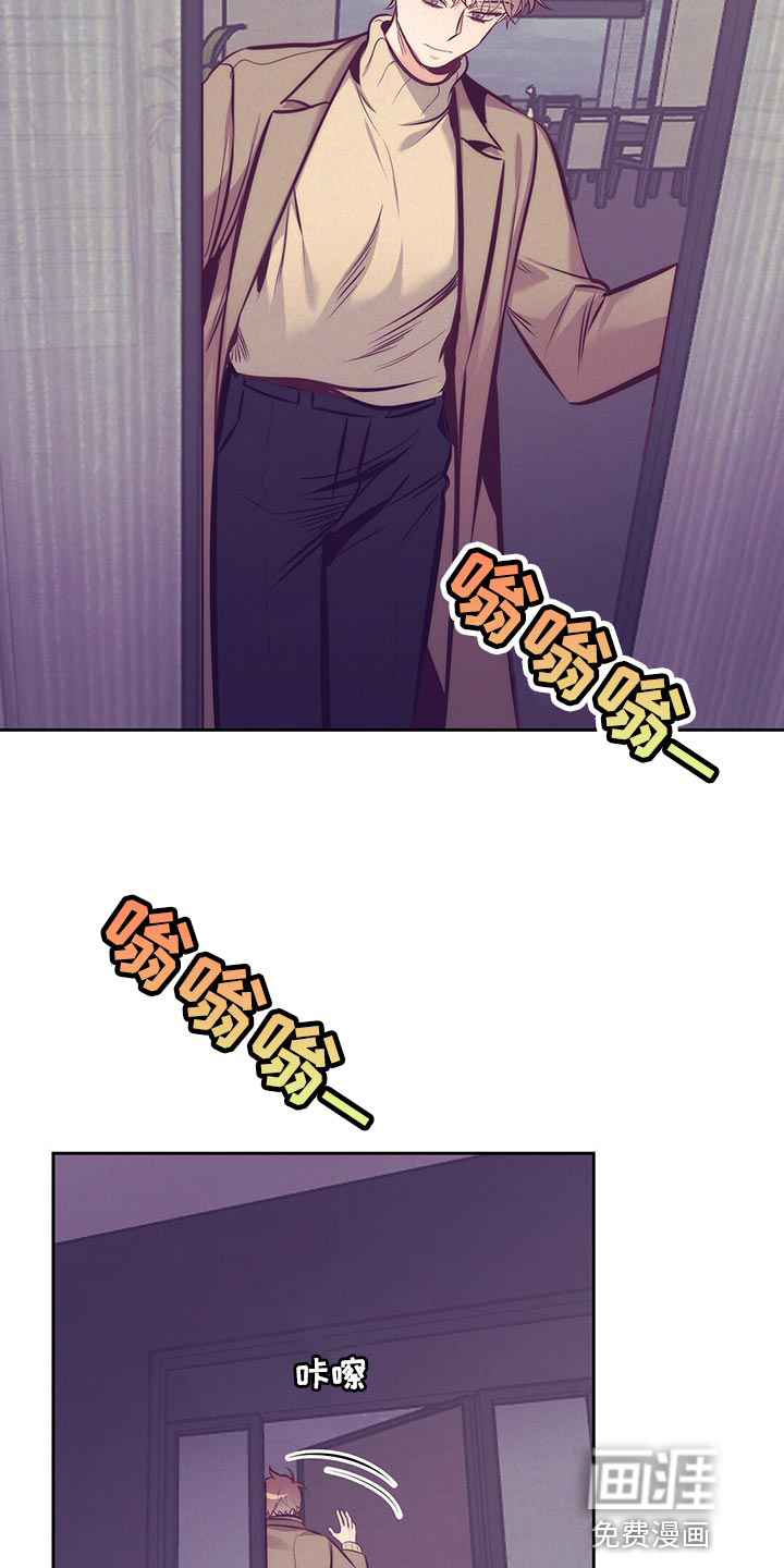 第75话2
