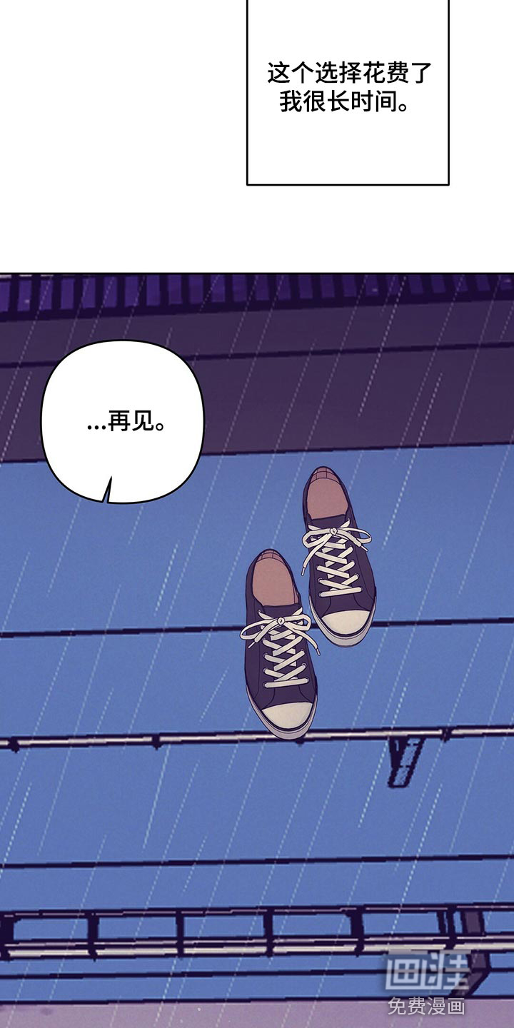 第75话23
