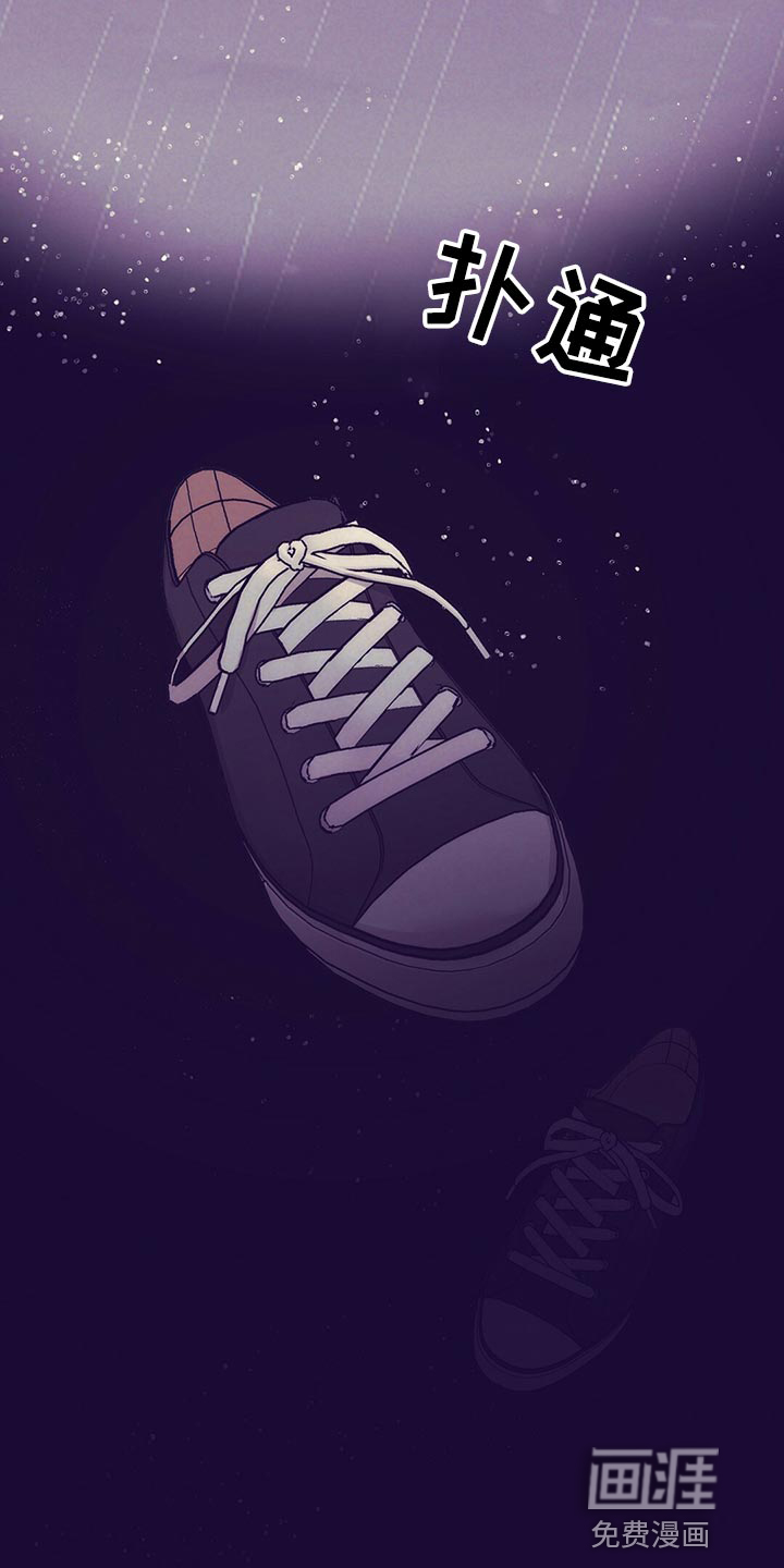 第75话24