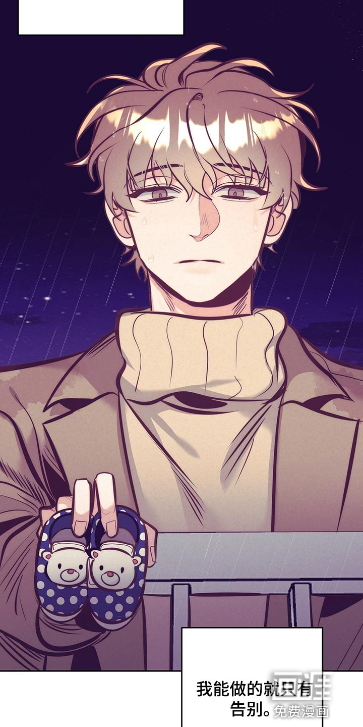 第75话26