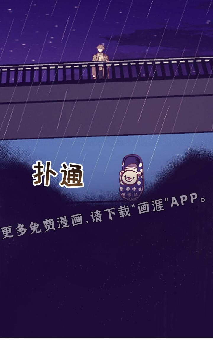 第75话28