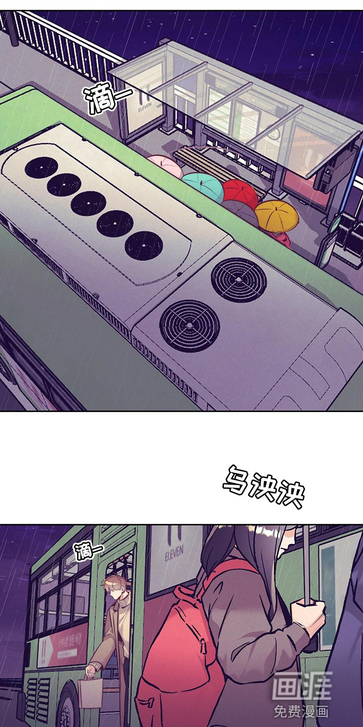第75话9