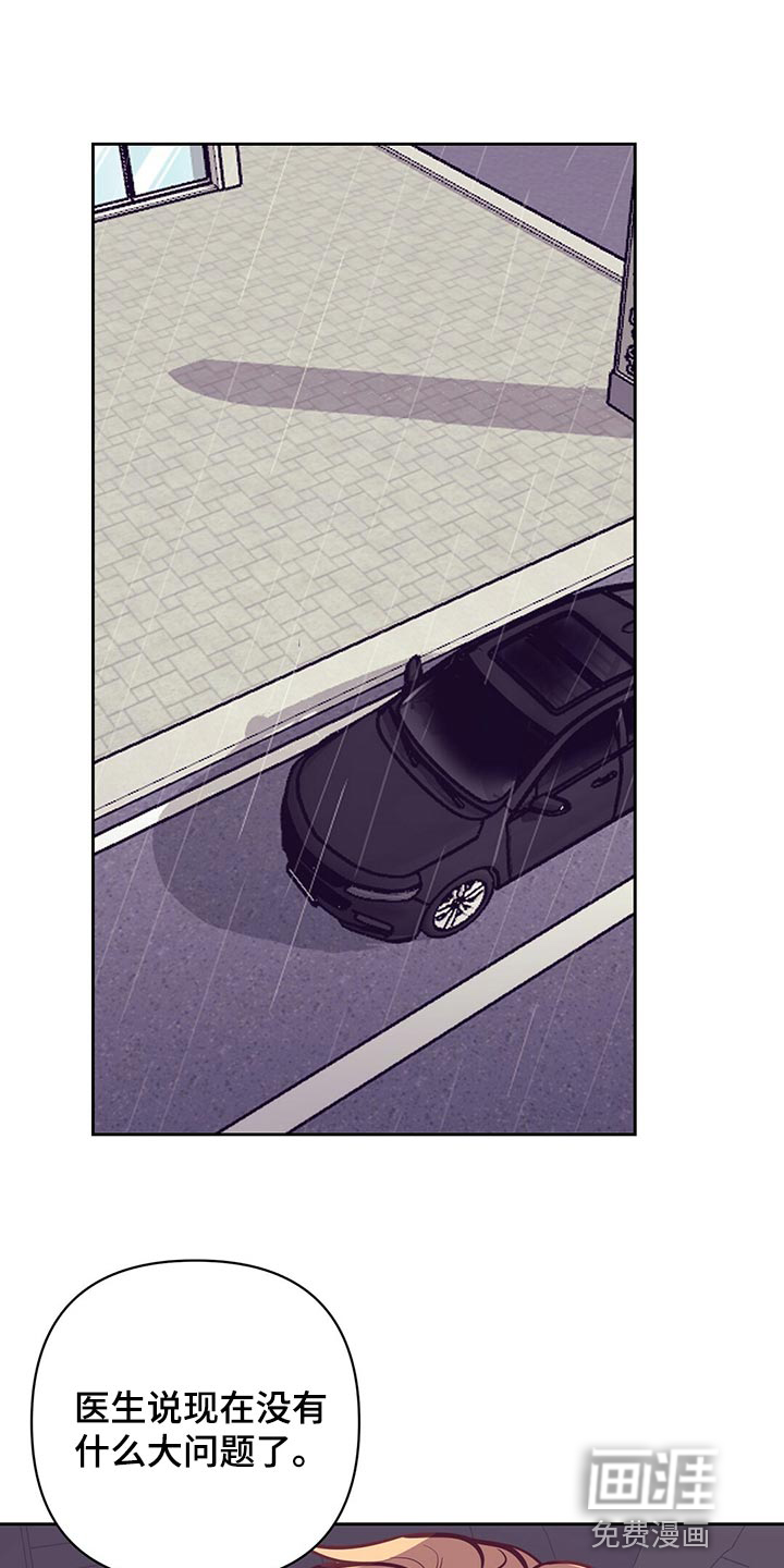 第74话0