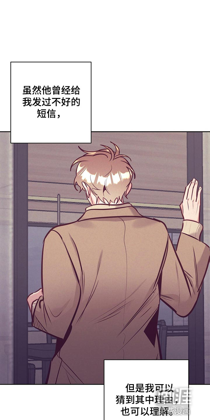 第74话19