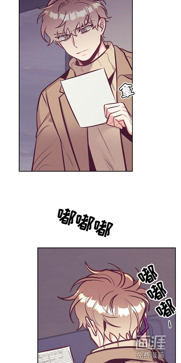 第74话22