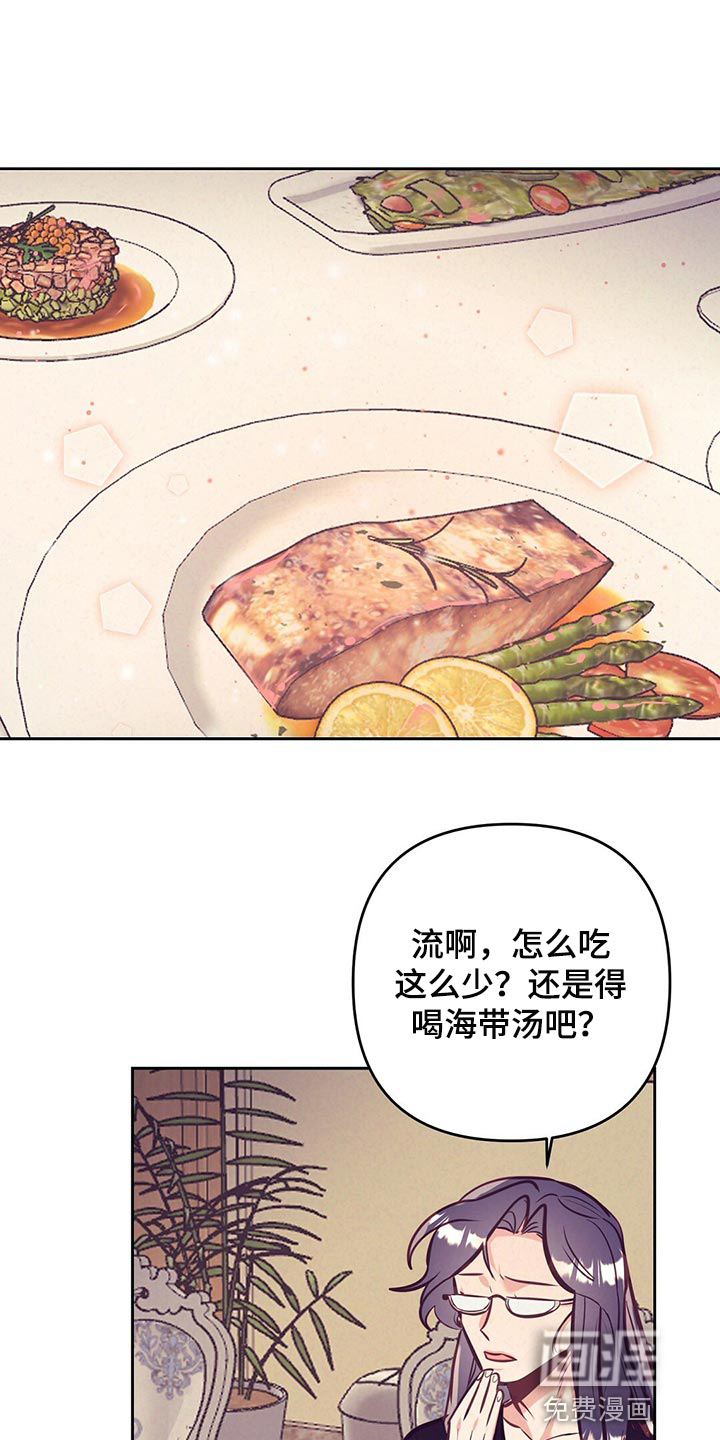第72话0