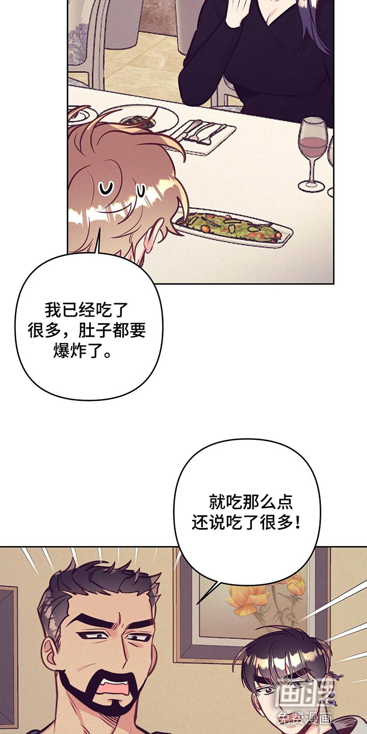第72话1