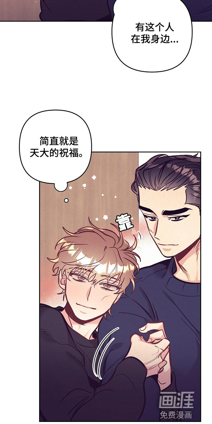 第72话15