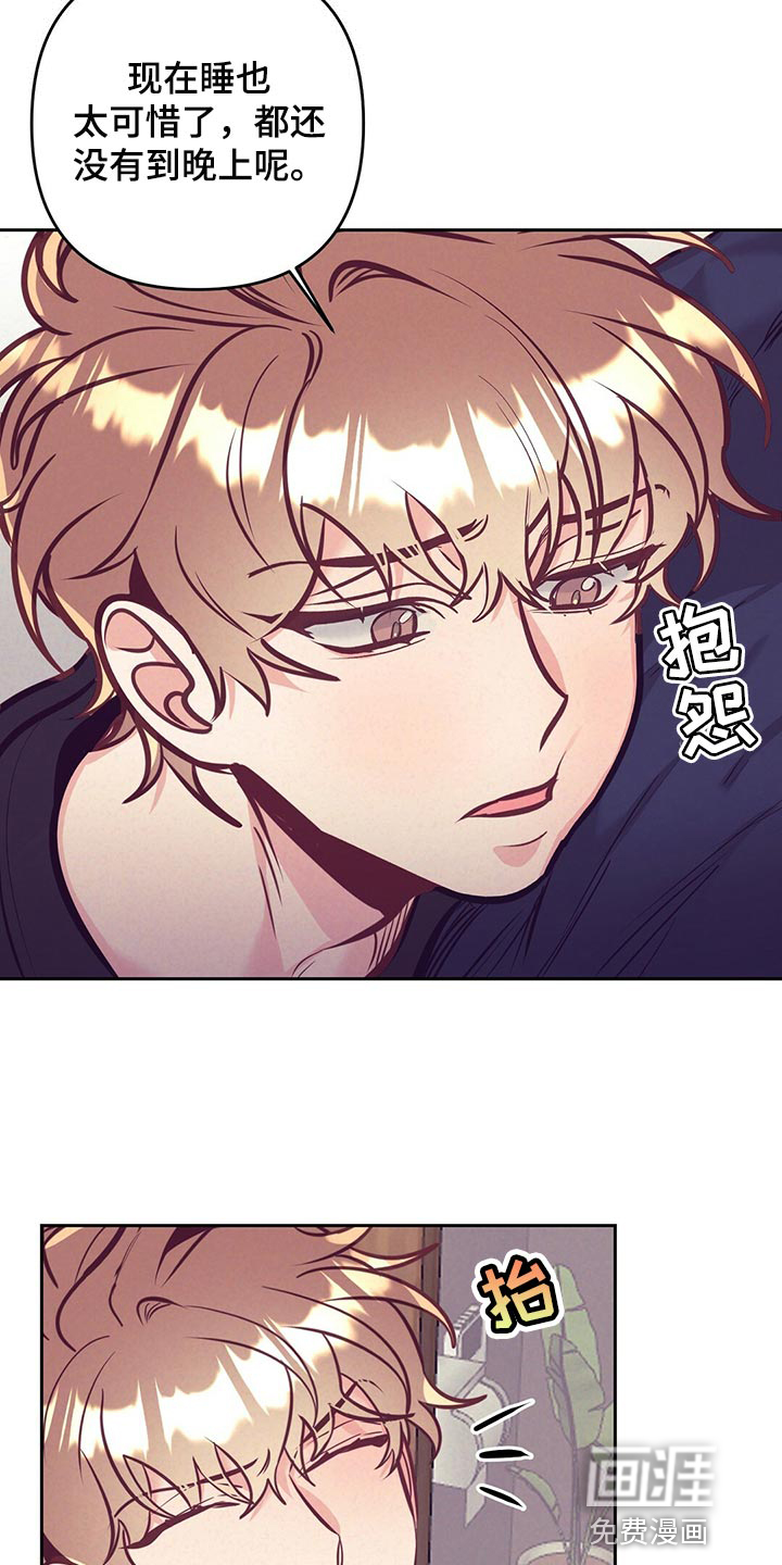 第72话17
