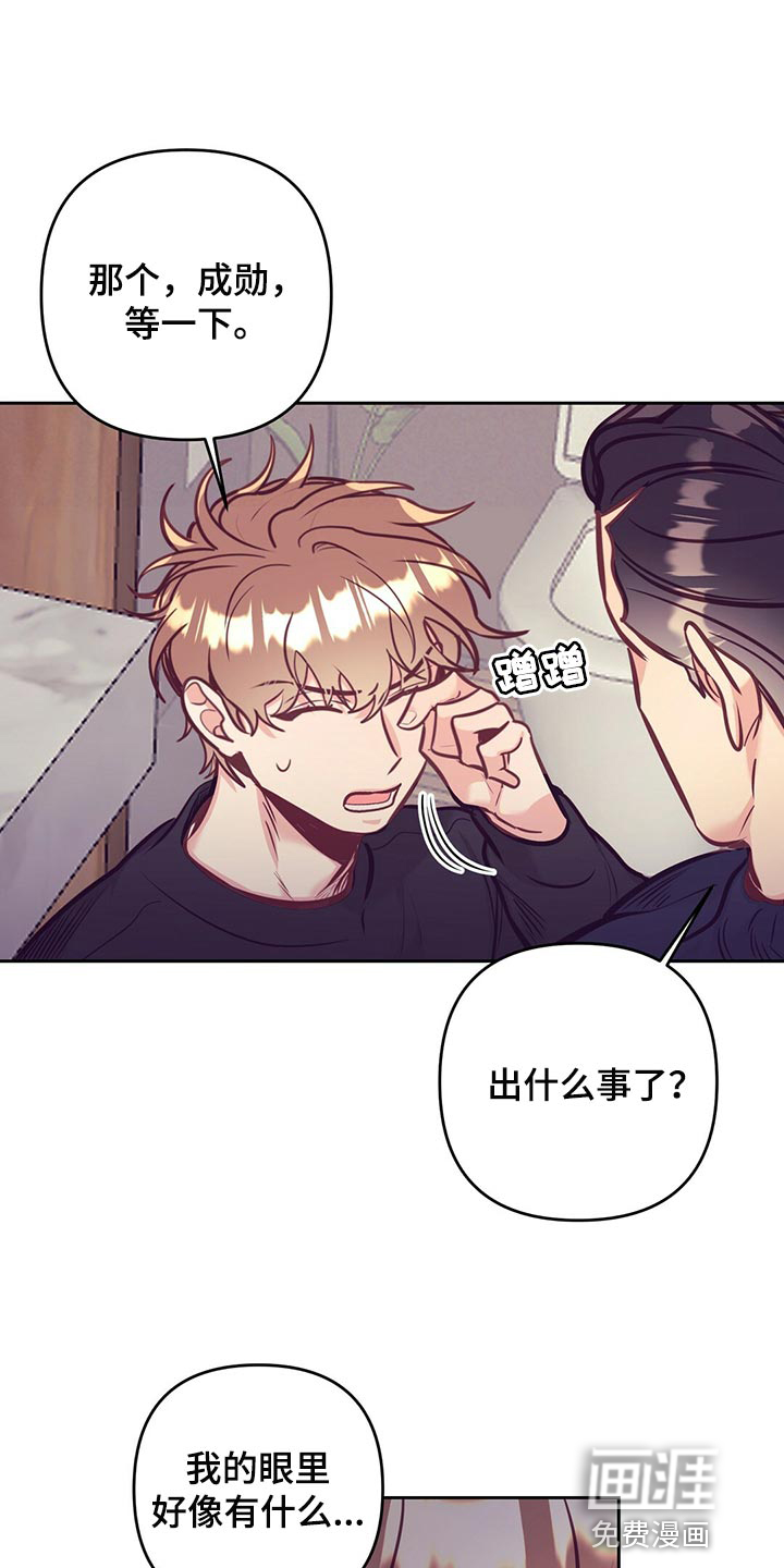 第72话19