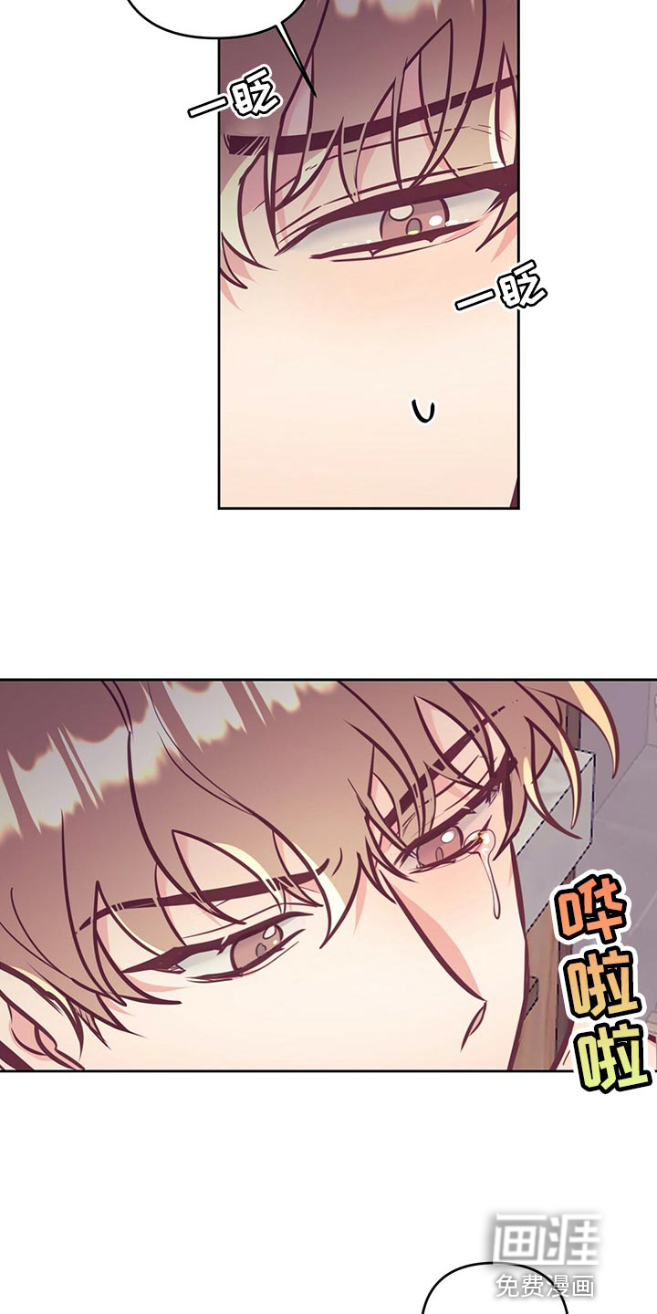第72话20