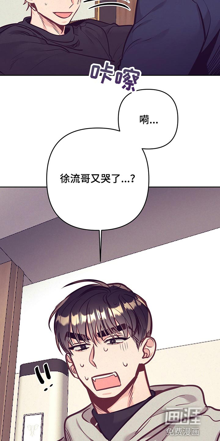 第72话26