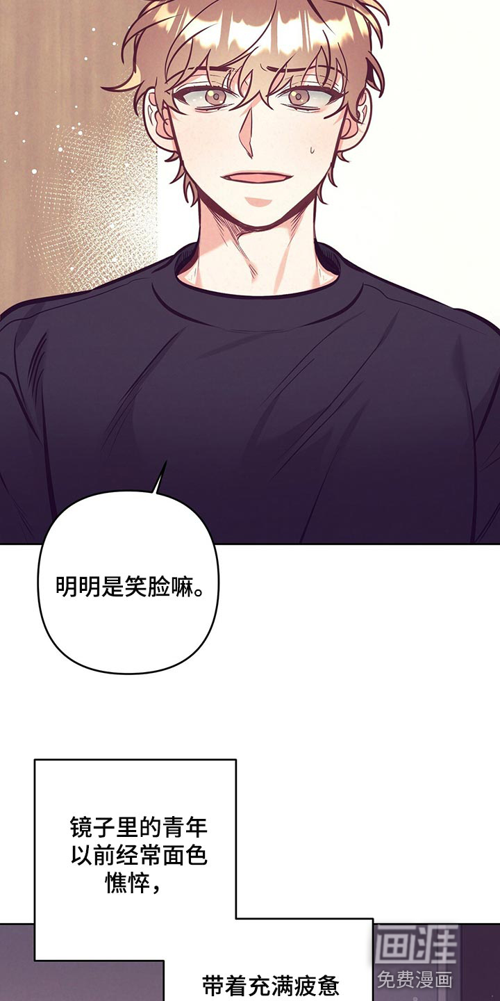 第72话9