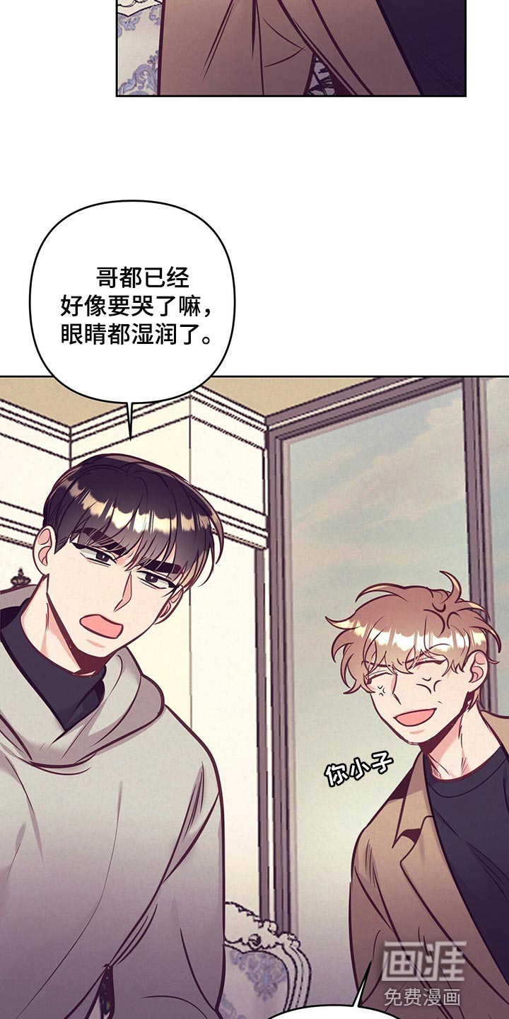 第71话27