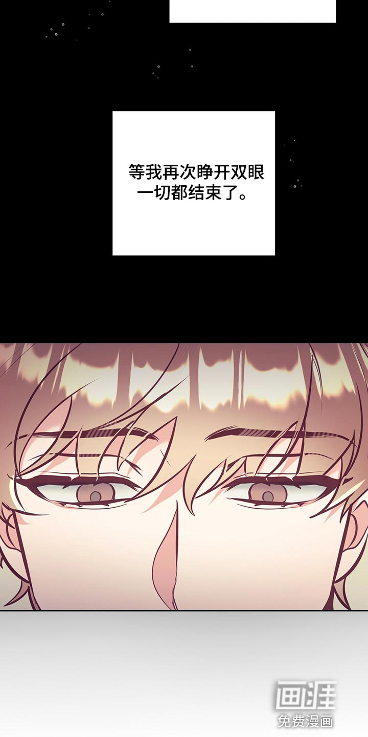 第71话6