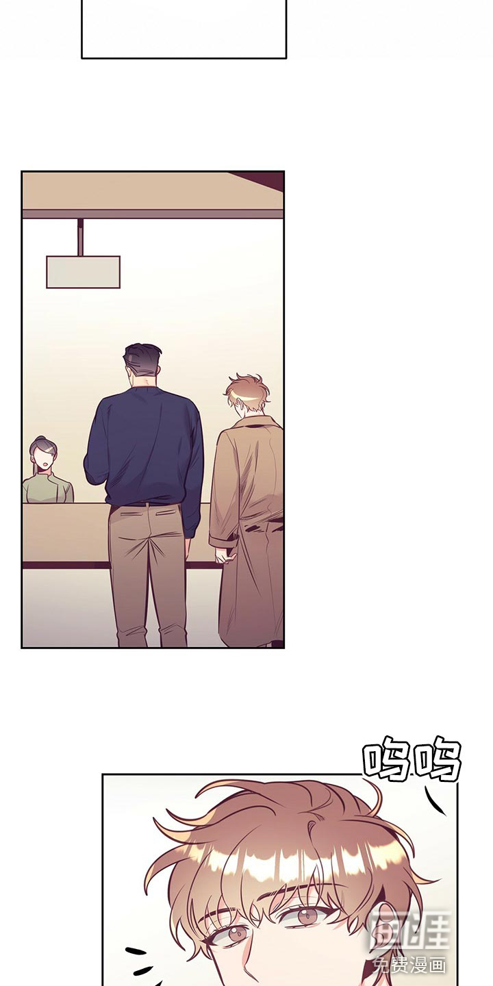 第71话8