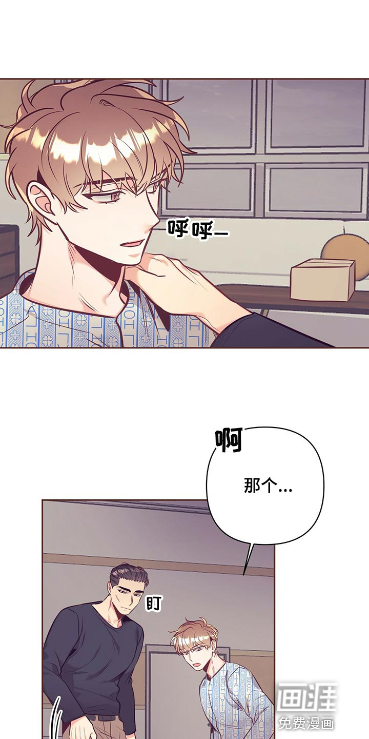 第70话0