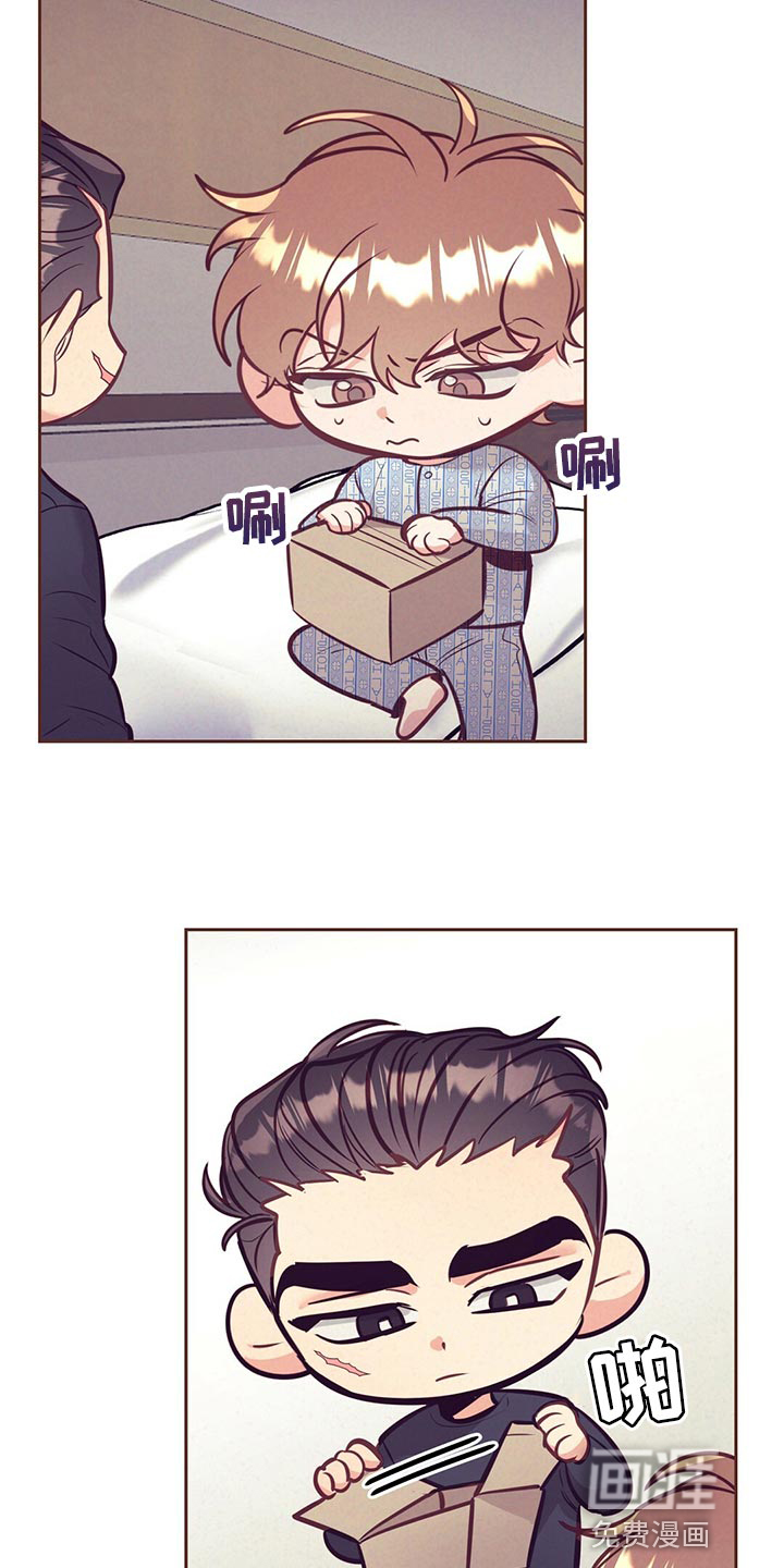第70话3