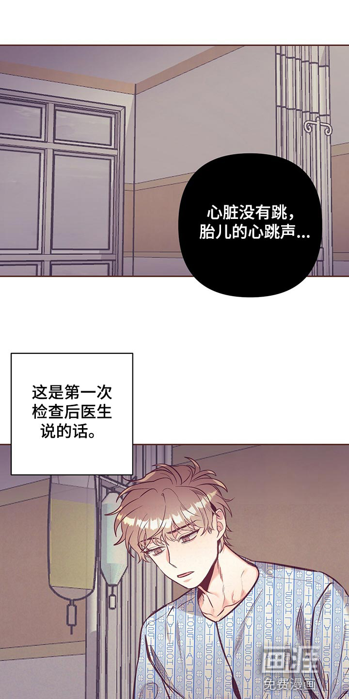 第69话0