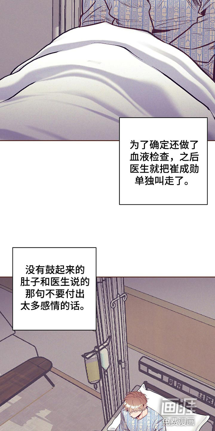 第69话1
