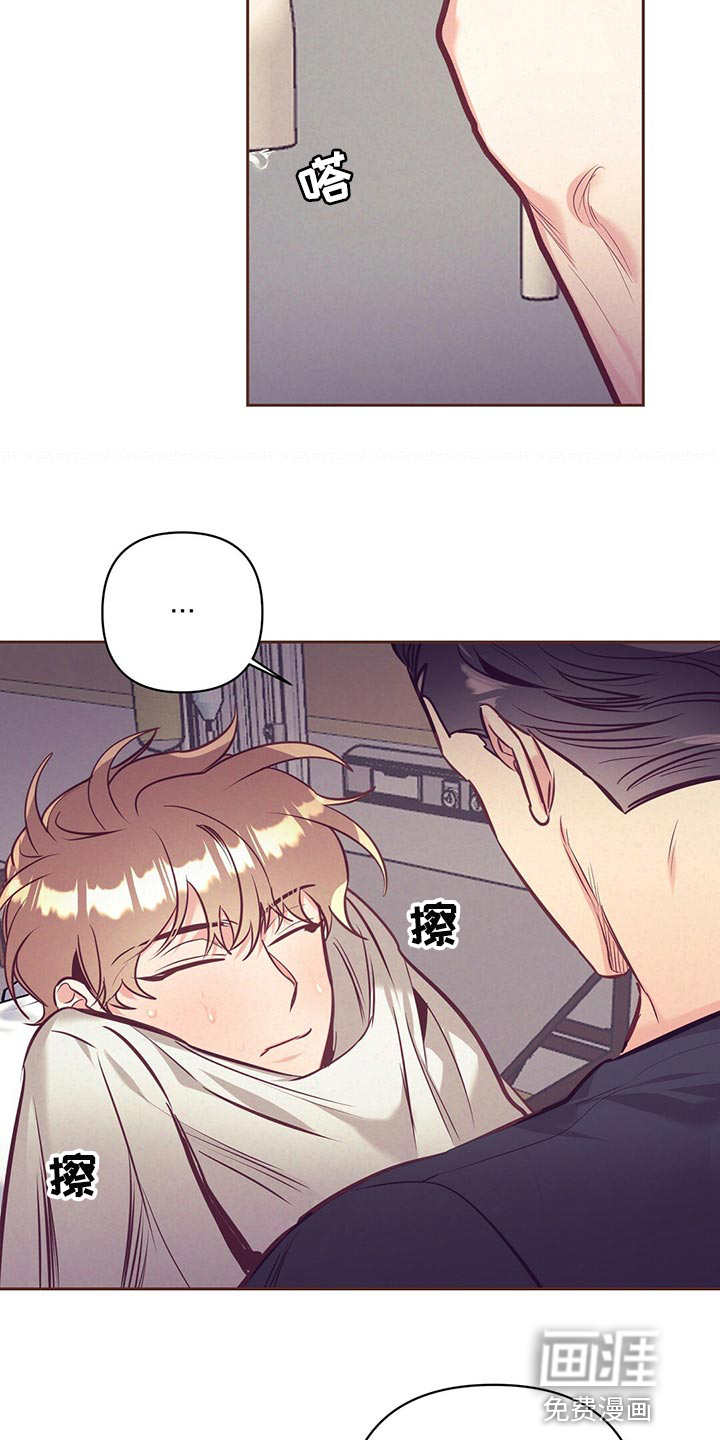 第69话23