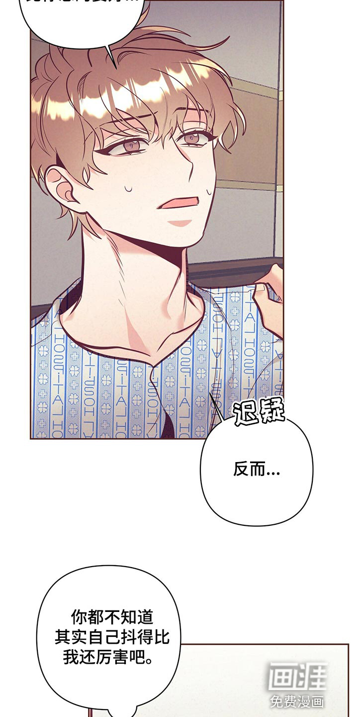 第69话33